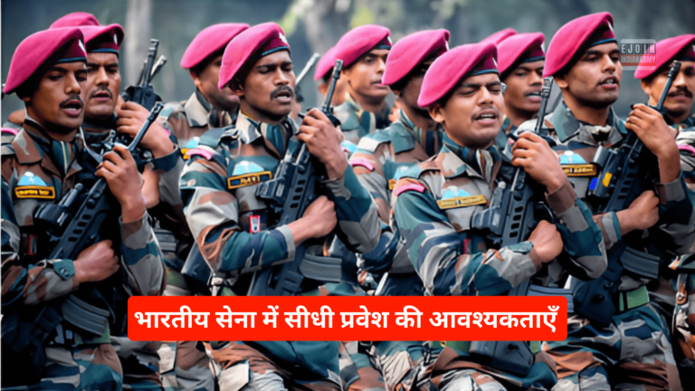 indian army