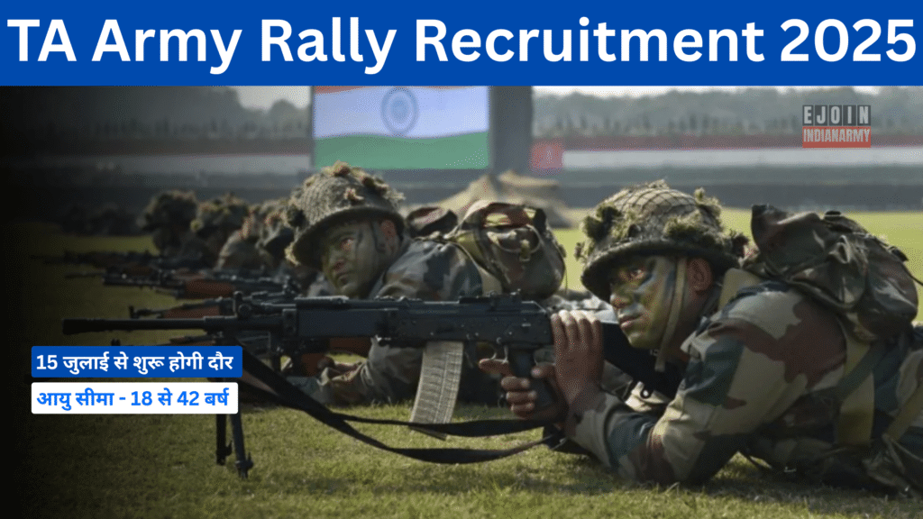 TA Army Rally Recruitment 2025